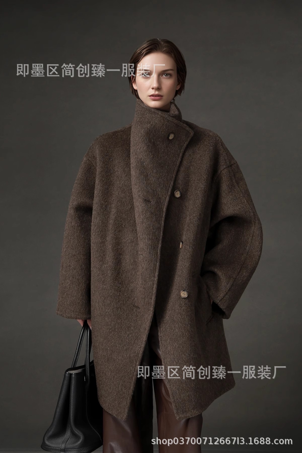 야크 그린 커피(짧은 스타일)