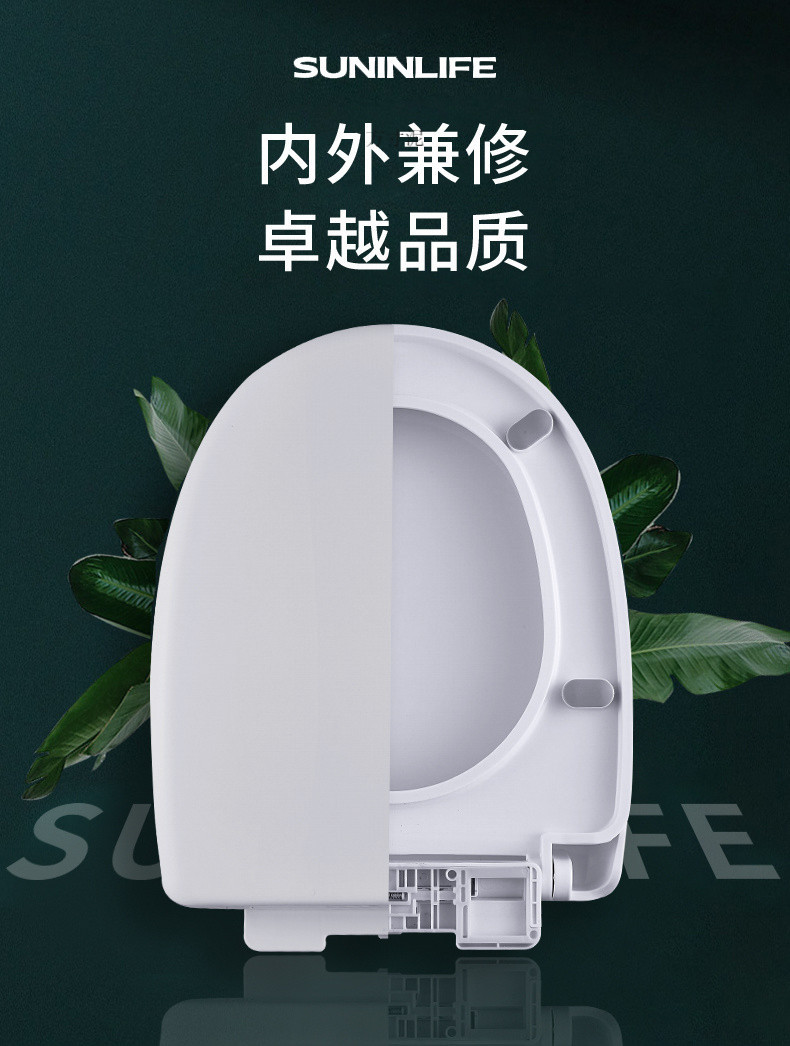 Universal thickened toilet seat covers, household toilet seat covers, old-fashioned toilet seat covers, toilet accessories details Picture