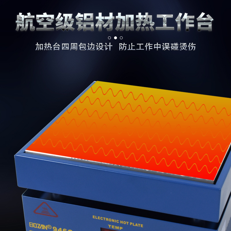 946C恒温加熱台、金属製温度調節可能予熱プラットフォーム、携帯電話の画面分解修理、LEDライトビーズ分解、フィルム貼り機|undefined