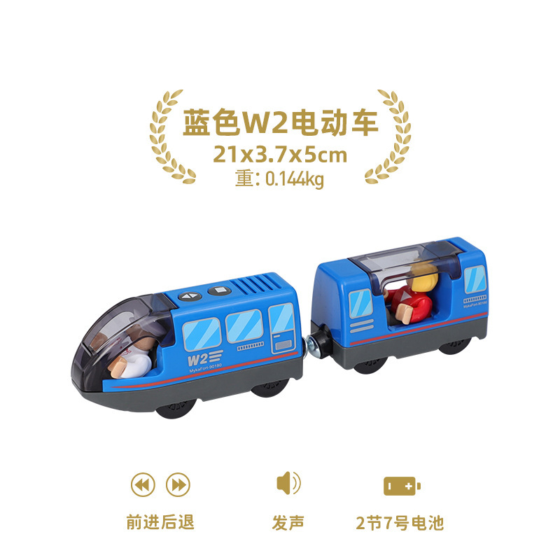 子供の木の軌道の電動の小さい列車は小人を連れて木製のトーマスの小さい列車のおもちゃの3-6-7歳に互換します。|undefined