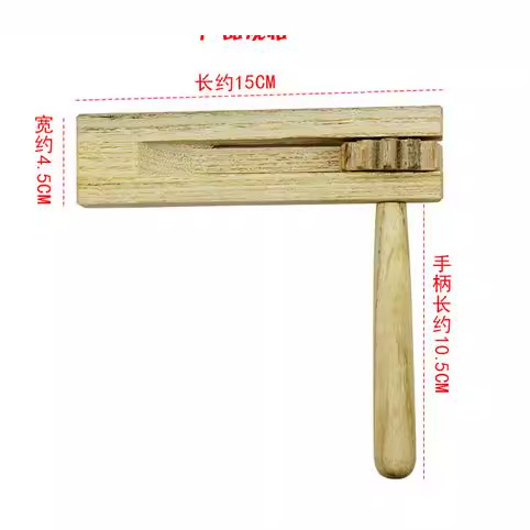 Orff instrumento musical niños/educación preescolar Enseñanza/instrumento de percusión/Educación Temprana/educación preescolar sonido bordo