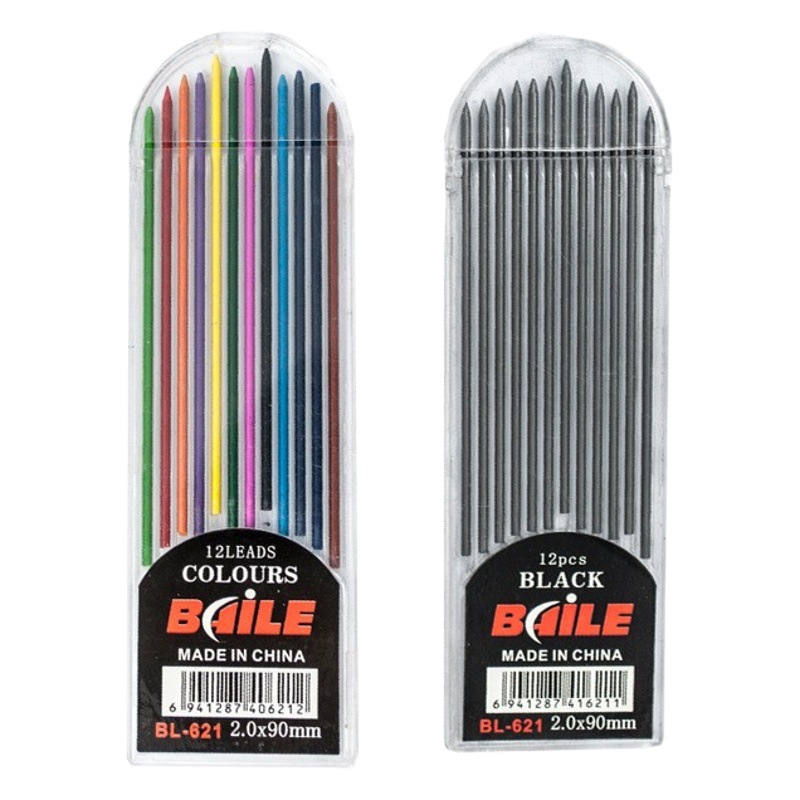 baile BL-621 Color Substitute 2mm12 Color Color Resin Pencil Core Painting Pencil Color Filling Refill