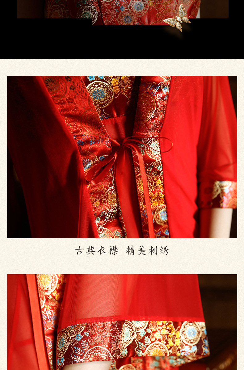 Sheer Mesh Hanfu-Inspired Lingerie Set with Jacket, Short Skirt and Panty — detail image 12