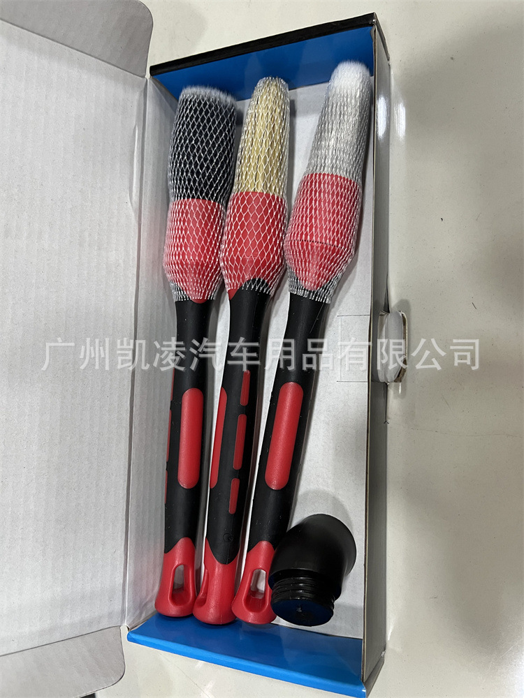 Herramientas de limpieza automotriz cepillo de detalles cepillo de neumáticos cepillo de grietas cepillo interior de pelo suave codo desmontable image 10