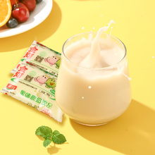 金河酸奶早餐饮品乳酸菌饮料肪果味益生菌宝宝酸奶一岁小袋装