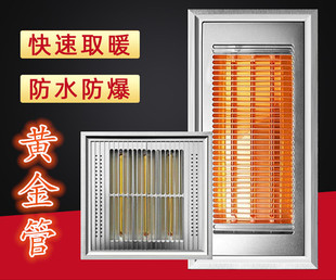 ���ɵ��ԡ���S��ܳ���ԡ��300*300���Ƕ��ʽ�ι���̼�w�Sԡ��