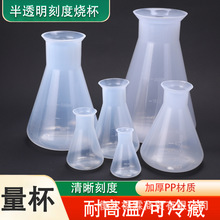 ���ϟ�ƿ50ml100����250ml500ml1000ml2000�������ǟ�ƿ���w