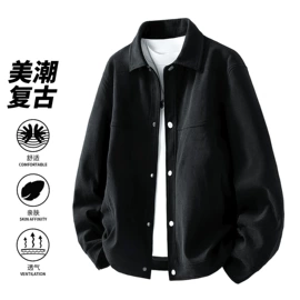 男式夹克;男式衬衫;男式休闲裤