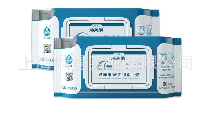 ����� ��������ʪ��II�� Jifro ��ܽ��  ����ʪ������