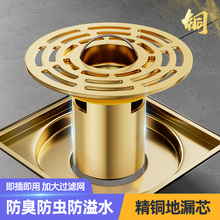 ȫ�~��©�������^�V�W�l���gС�w�x���]�����wˮ�������©оͨ��