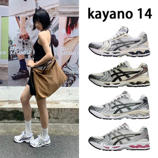 Gel-Kayano 14�\��Ь���ɪ��Ůʿ�W��͸��K14�ܲ�Ь�羳���Q