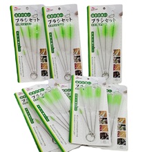 �F؛������ͯ�������ܱ�4֧�b����ˢ���P䓉���ˢëˢ��ƿ����ˢ