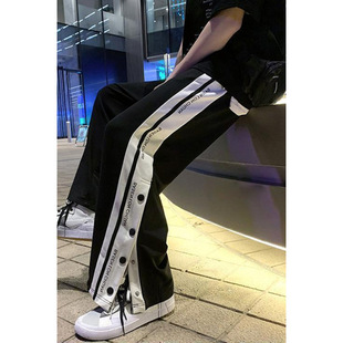 Morjin Button-Down Sports Pants Plus Size Women's Fat mm 100kg Loose Casual Hiphop Student Straight Pants