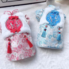 狗狗衣服新年喜庆唐装加厚保暖秋冬天马甲过年幼犬幼猫宠物狗唐装