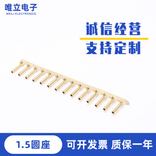 ���l1.5�A����ɲ���~���ӿ��ٽӾ������䉺�Ӳ���B����