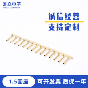 ���l1.5�A����ɲ���~���ӿ��ٽӾ������䉺�Ӳ���B����
