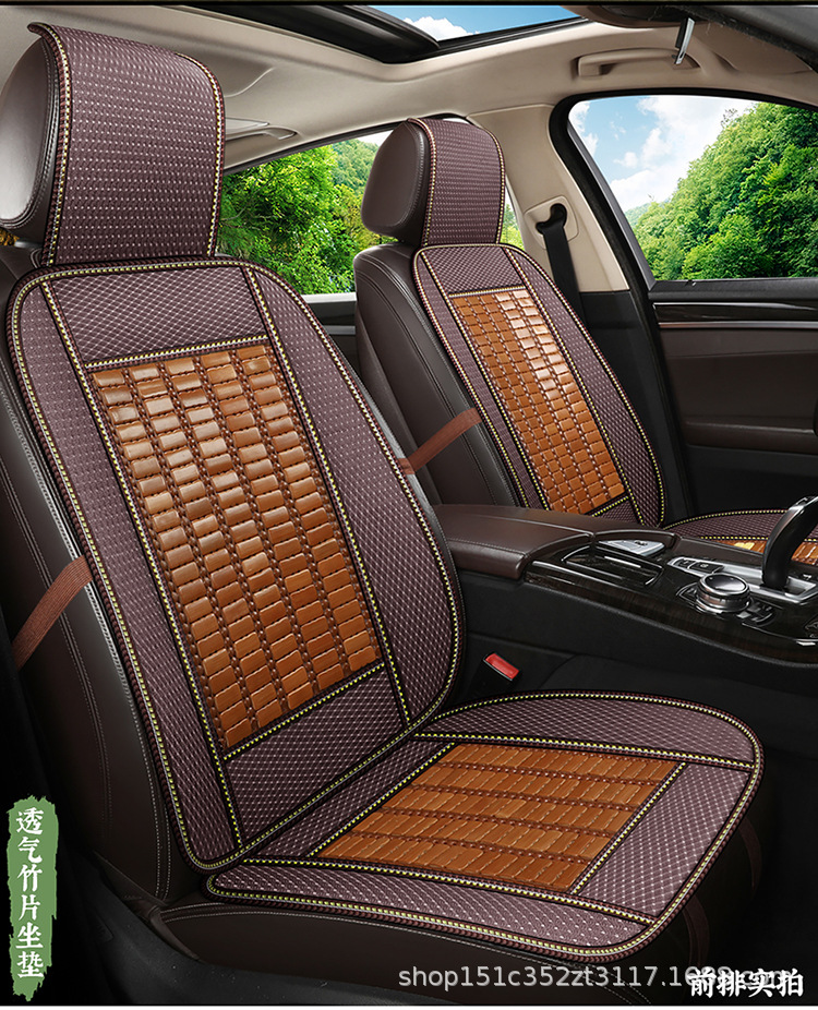 Summer Car Seat Cushion Single Sheet for Main Driver, Bamboo Cooling Pad, Breathable Bamboo Silk Ice Pad, Rear Three-Seater Seat Cushion with Cooling Sensation