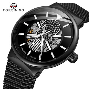 2023 �¿� forsining �W����ʿ�r�����e �W���U���ԄәCе�����l