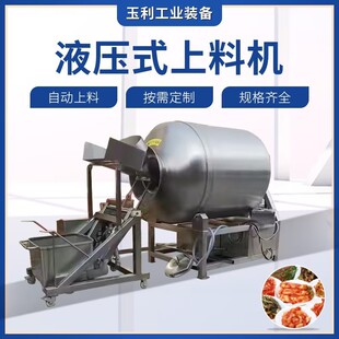 ȫ�ԄӿɃAбʽ���ϙC ���P�Һ���o�ϙC ��ը����O�������ϙC