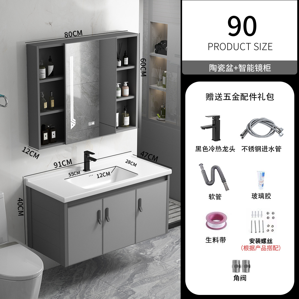 Simple moderno espacio de aluminio gabinete de baño montado en la pared del lavabo gabinete combinación piscina hogar blanco cerámica roca placa cuenca integrada