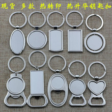 �F؛���ٹ���հ�耳׿۟��Dӡ�����A耳�Ȧ������logo�YƷ���l