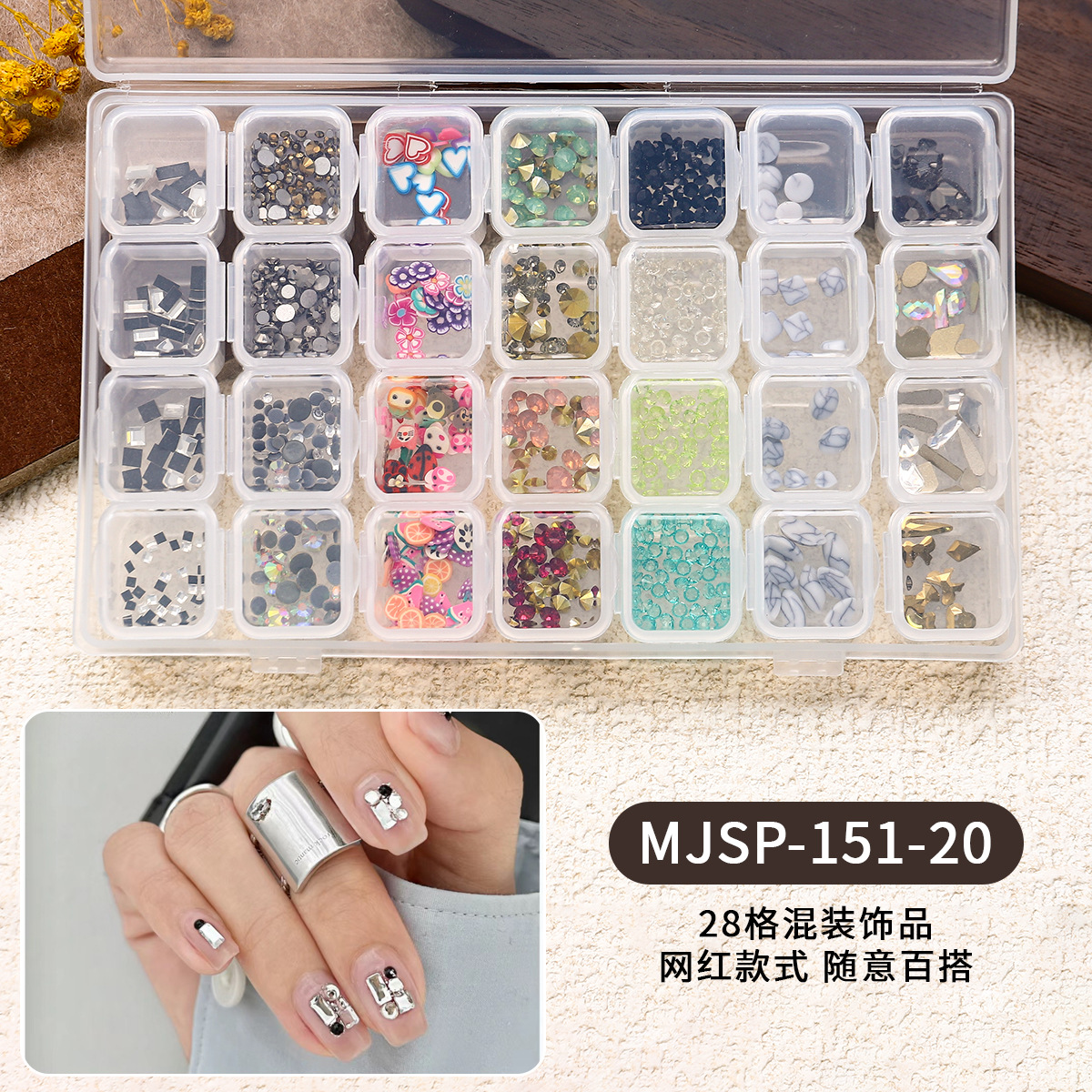 28 joyas de manicura mezcladas, perlas de acero, remaches de estrellas y lunas, conchas de metal, papel de oro y plata, accesorios de uñas, cristal