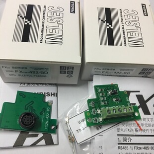 ȫ��PLCͨӍ�Uչ��FX1N FX2N FX3U FX3G-485-BD 422-BD 232�Uչ��