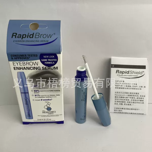 Cross-Border New Version Rapidlash Eyelash Liquid Blue Label Rapidbrow Eyebrow Liquid
