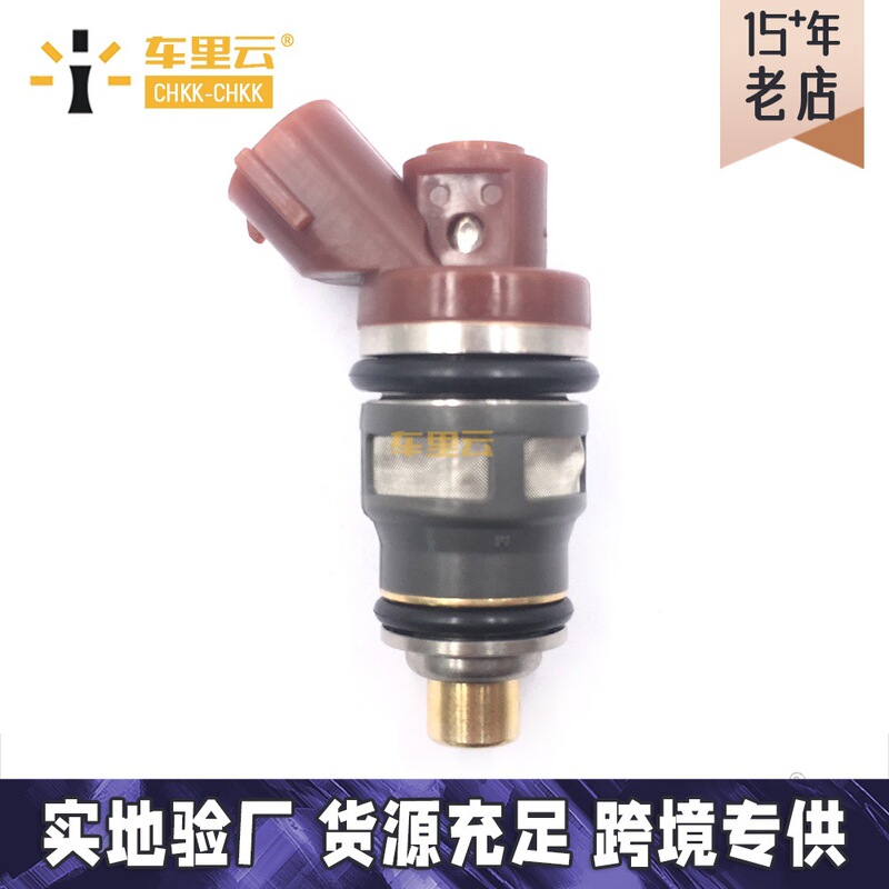 Suitable for Toyota Privia fuel injector nozzle 23209-76020~23250-76020 Suitable for Toyota Privia fuel injector nozzle 23209-76020~23250-76020