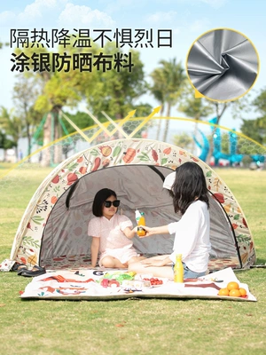 Portable, Foldable, Large Space Camping – Avtomobil dam çadırları