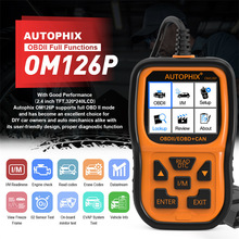 Autophix OM126P OBD2汽车扫描仪OBDII汽车发动机诊断工具 海外版