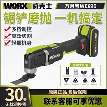 ����ʿ20V���f�Ì��๦����߅�C�_���и��ĥ����ľ������̫��