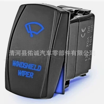 suitable for Polaris wiper – Wiper