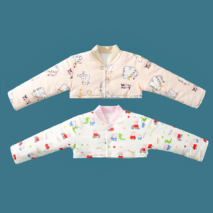 Shoulder pad for Sleeping Baby Baby Baby waistcoat autumn and winter arm anti-freezing warm clothes fleece-lined thickened long sleeve children