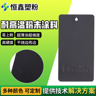 ��ɫ�͸ߜط�ĩ�T�ϴּ��y��ɰ�y�߹�ƽ���ĩ�T�����a�S��