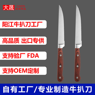 ���S���Ʋ�ľţ�ǵ�ľ����͵��Ƶꌍľ�;����͏d���P䓴�ţ�ŵ�