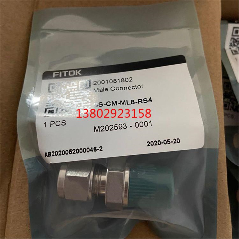 飞托克单向阀CVSS-FL12-1双卡套单向阀3/4 FITOK