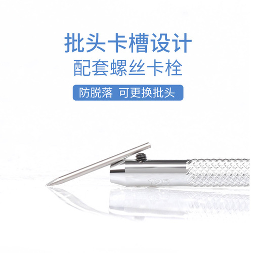 Watch repair screwdriver Watch repair screwdriver Watch repair tool screwdriver for disassembling mobile phone and laptop computer
