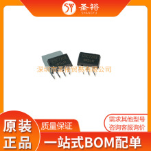 ��Դ΢CSC7203  DIP-8  ����12W  �p�@�MPWM 700V�������Ԫ����/