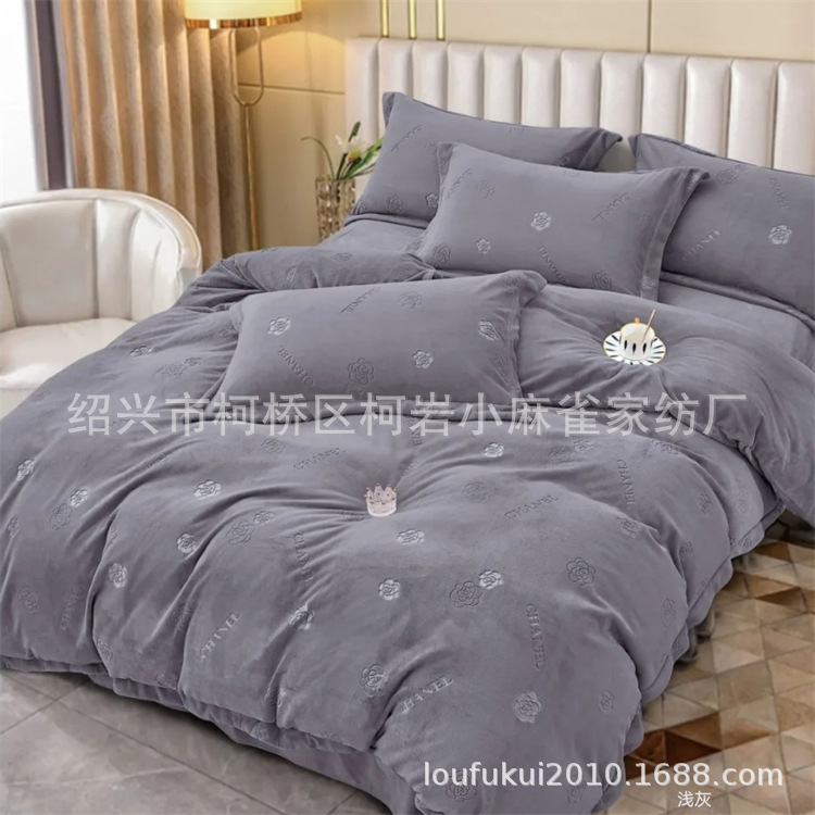 mmexport1659311884736_edit_542