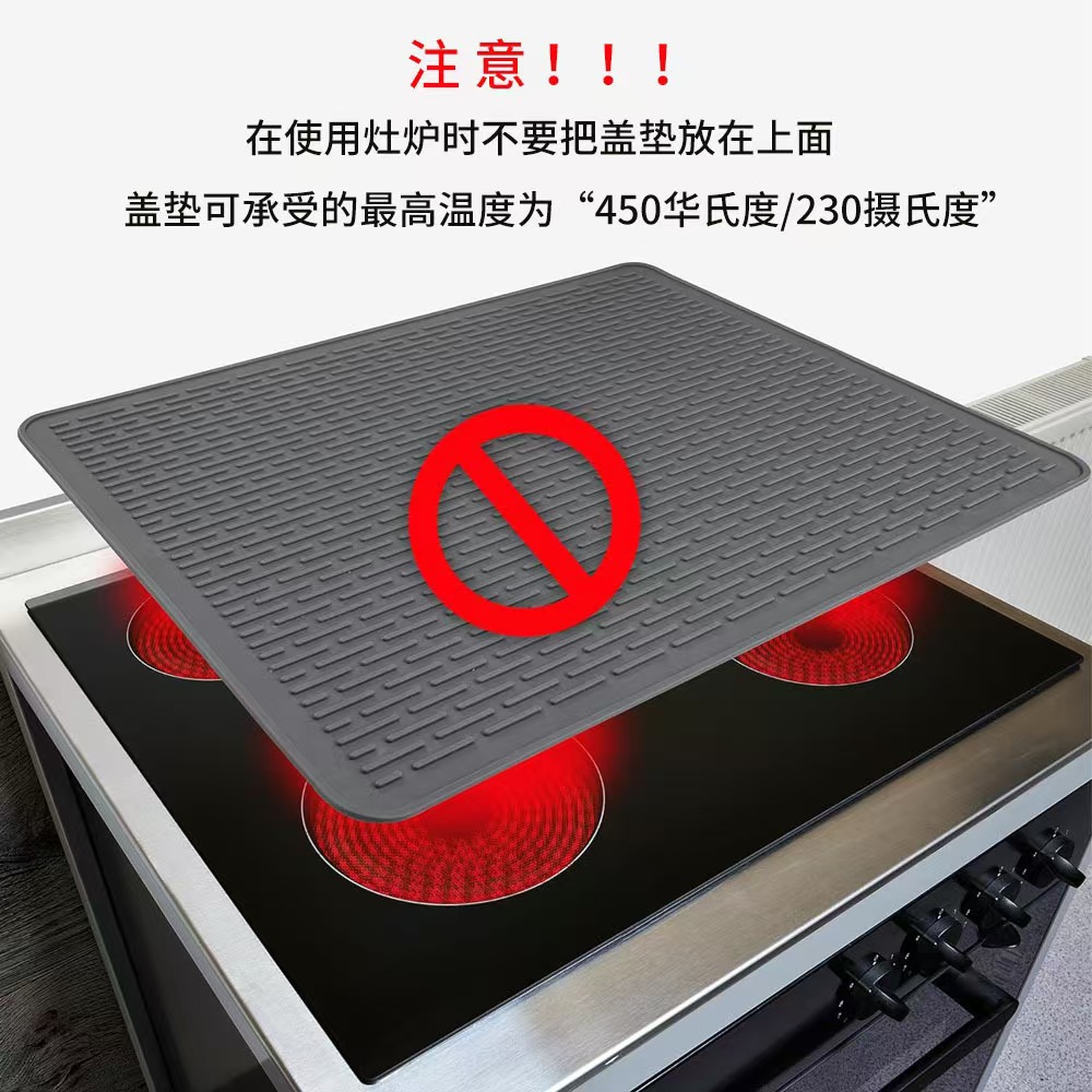 微信图片_20240926125943