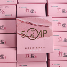 LG���}�������������w������Ů������غ��坍����ϴĘ����110g