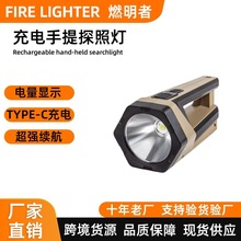 P70̽՟USB􏊹Ͳh5VUSB늌