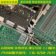 僽���·��V�|ʡ�ȸ߃r���ՏU��·�� 僽�·�� ���Ծ�·�����