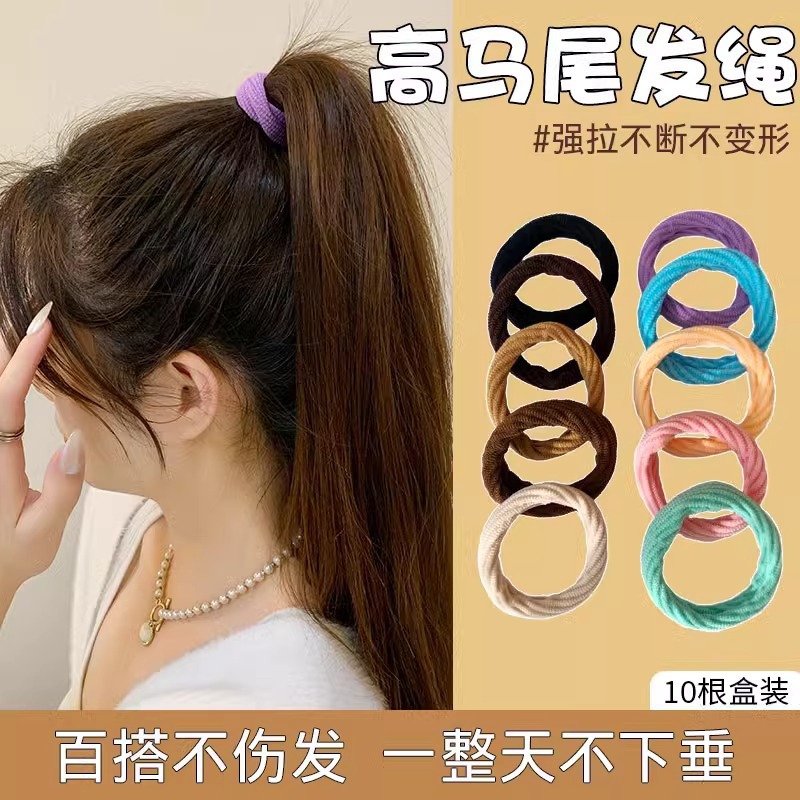 韩版丸子头高马尾头绳新款发圈高弹力加粗螺纹皮筋女秋冬扎头发饰