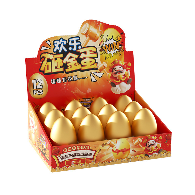 こどもの日ギフト ゴールデンエッグスマッシュ ブラインドボックス 女の子 ギフト おもちゃ 誕生日記念品 小学生向け賞品|undefined