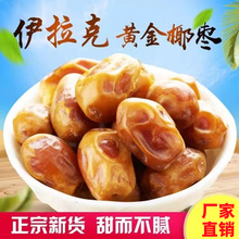 �M���������S���SҬ��С����Ȼ�L���ۗ�ɢ�b��ʳ���S������؛