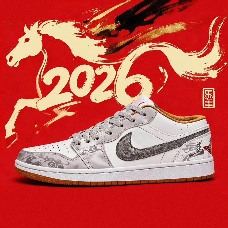Putian Aj Student Men's Shoes Year of the Horse Limited Edition Shoes Dunk Sneakers Air Force One Af1 Runaway Series Embroidered Sneakers
