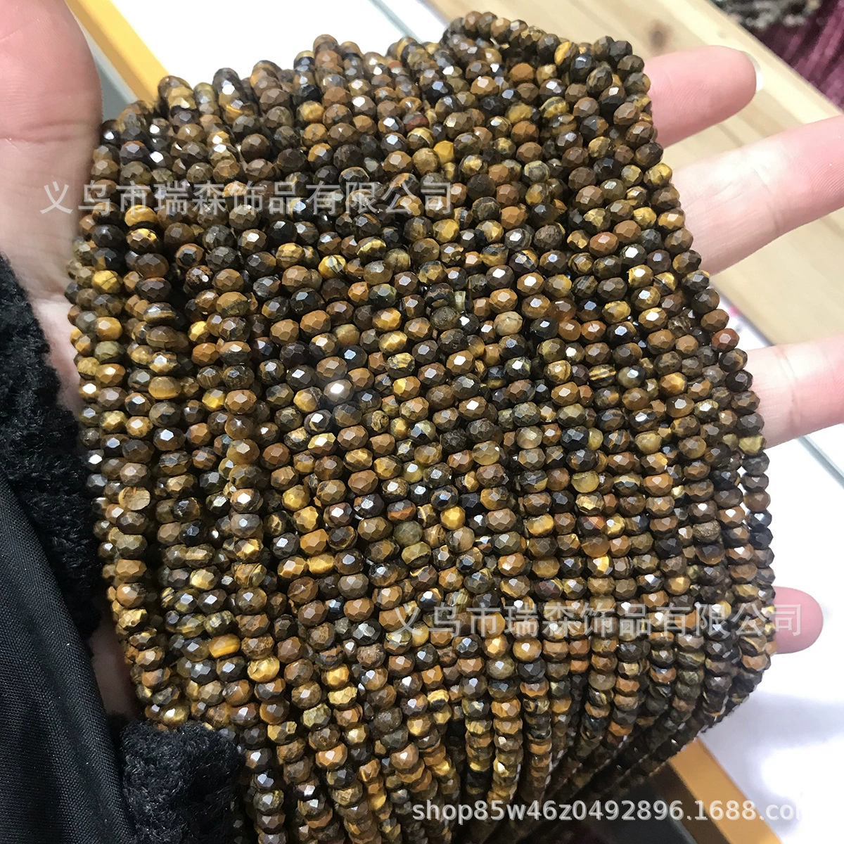 Агат органический счеты, бусины, браслет натуральный камень, ожерелье, аксессуары, x4, 4мм