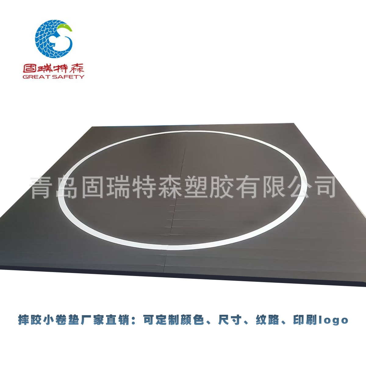 Factory Direct Sales Wrestling and Fighting Small Roll Mats Mma Fighting Boxing Karate Judo Training Small Roll Mats